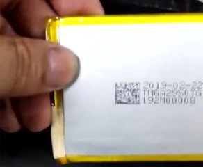 鴻碼創(chuàng)S8200噴碼機(jī)應(yīng)用鋰電池噴印