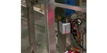 鴻碼創(chuàng)S600co2激光激光配自動(dòng)化給袋機(jī)噴印