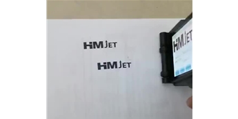 鴻碼創(chuàng)S300手持噴碼機(jī)