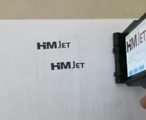 鴻碼創(chuàng)S300手持噴碼機