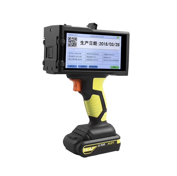 手持噴碼機HMC-S350