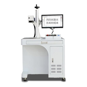 靜態(tài)CO2激光HMC-S600JT