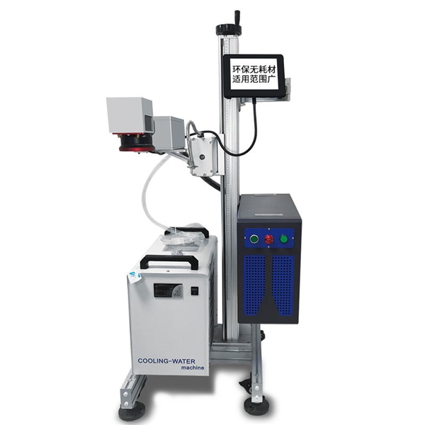 紫外飛行激光HMC-S800FX