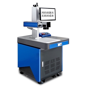 靜態(tài)紫外激光HMC-S800JT